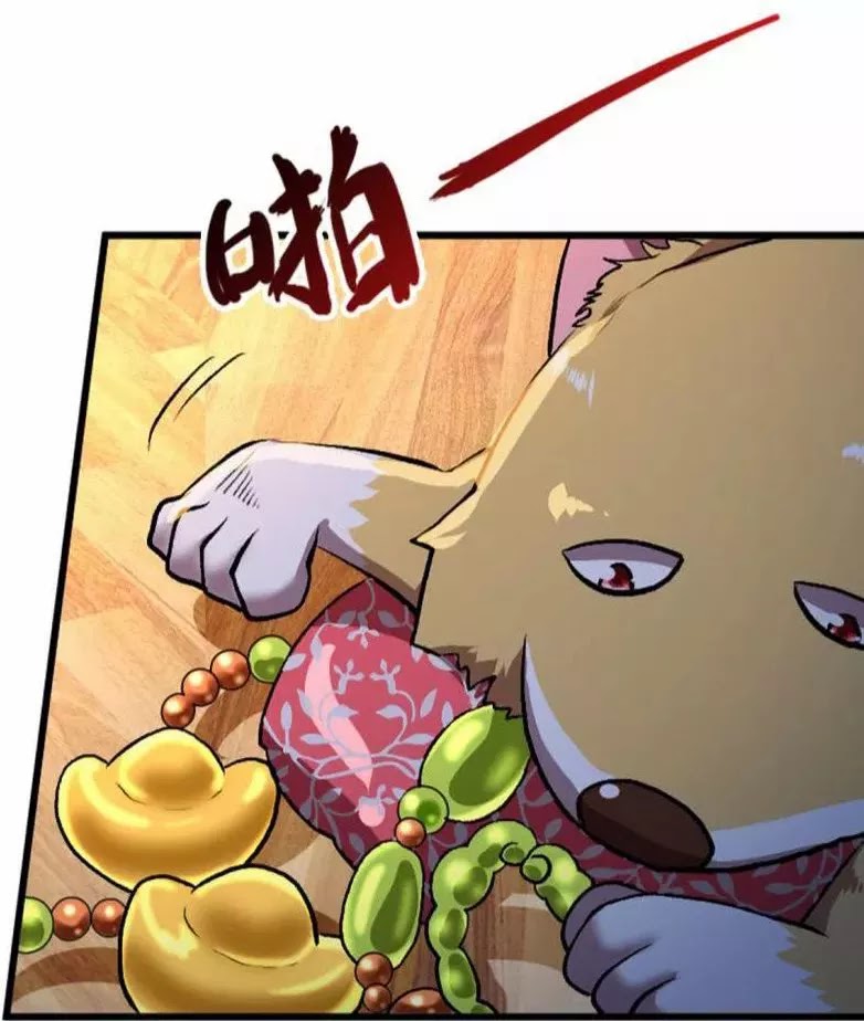Rebirth Become a Dog Chapter 08 Gambar 21